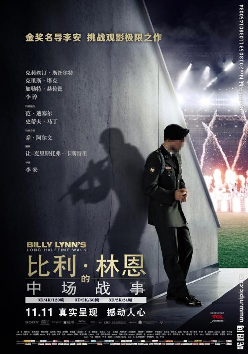 做个精仿约翰·杰伊刑事司法学院文凭毕业证